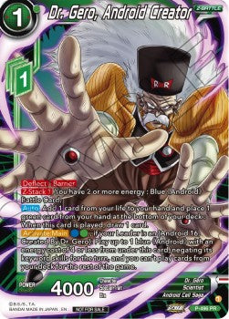 Dr. Gero, Android Creator (V.1 - Promo) - Promos (Promo) [P-496]