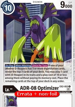 ADR-08 Optimizer (EX2-053) - Revision Pack (Common) [RP-EX2-053]