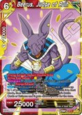 Beerus, Judge of Ruin - Wild Resurgence (Super Rare) [BT21-143]