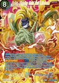 Baby, Shining Gold Evil Lifeform (V.2 - Special Rare) - Wild Resurgence (Special Rare) [BT21-060]