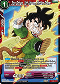Son Gohan, Yet-Unseen Hidden Power - Promos (Promo) [P-498]