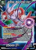 Janemba, Wave Attack Start - Promos (Promo) [P-501]