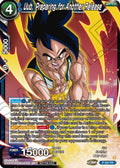 Uub, Preparing for Another Release - Promos (Promo) [P-504]