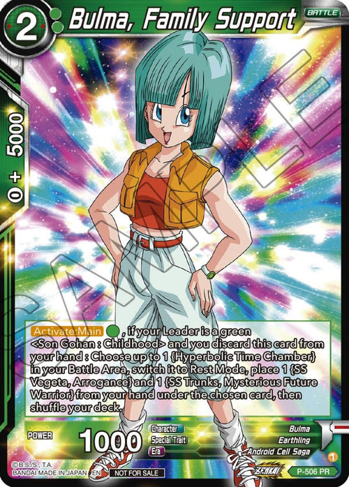 Bulma, Family Support - Promos (Promo) [P-506]