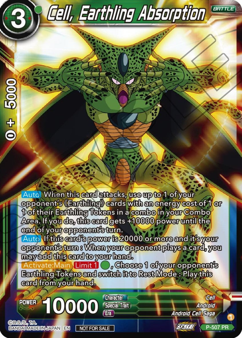Cell, Earthling Absorption - Promos (Promo) [P-507]