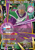 Paragus, Seething for Revenge (V.1 - Promo) - Promos (Promo) [P-539]