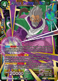 Paragus, Seething for Revenge (V.2 - Promo) - Promos (Promo) [P-539]