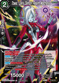 Towa, Dark Demon Realm Madness (V.1 - Promo) - Promos (Promo) [P-540]