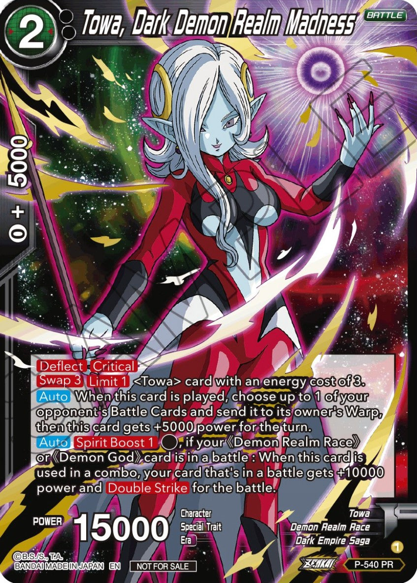 Towa, Dark Demon Realm Madness (V.1 - Promo) - Promos (Promo) [P-540]