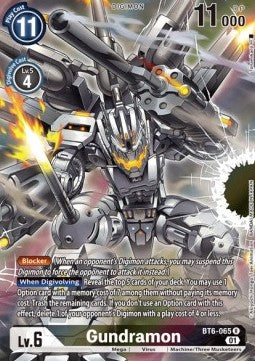 Gundramon (BT6-065) - Premium Bandai Products (Alternative Art) [PB-XX-BT6-065]