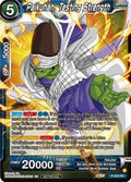 Paikuhan, Testing Strength - Promos (Promo) [P-522]