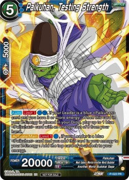 Paikuhan, Testing Strength - Promos (Promo) [P-522]