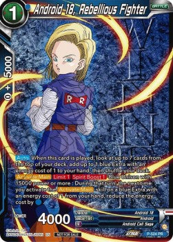 Android 18, Rebellious Fighter (V.2 - Promo) - Promos (Promo) [P-524]