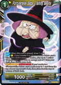 Fortuneteller Baba, Training Begins - Promos (Promo) [P-530]