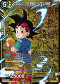 Son Goku Jr., the Newest in the Lineage (V.2 - Promo) - Promos (Promo) [P-531]