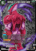 Hatchhyack, Dr. Lychee´s Greatest Creation (V.2 - Promo) - Promos (Promo) [P-532]