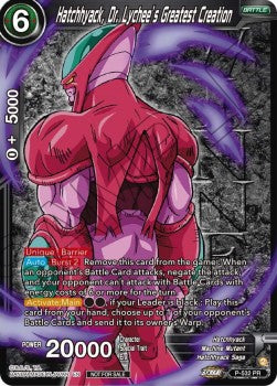 Hatchhyack, Dr. Lychee´s Greatest Creation (V.2 - Promo) - Promos (Promo) [P-532]