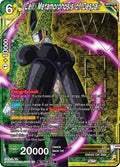 Cell, Metamorphosis of Despair (V.2 - Promo) - Promos (Promo) [P-535]