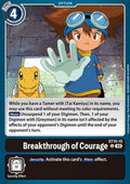 Breakthrough of Courage (ST15-15) (V.1) - Starter Deck: Dragon of Courage (Uncommon) [ST-15-015]