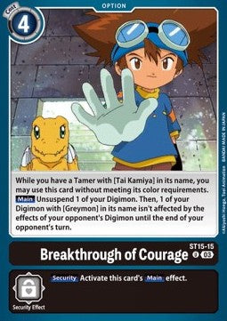 Breakthrough of Courage (ST15-15) (V.1) - Starter Deck: Dragon of Courage (Uncommon) [ST-15-015]