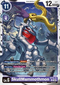 SkullMammothmon (ST16-13) (V.1) - Starter Deck: Wolf of Friendship (Uncommon) [ST-16-013]