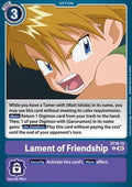 Lament of Friendship (ST16-15) (V.1) - Starter Deck: Wolf of Friendship (Uncommon) [ST-16-015]