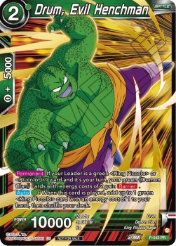 Drum, Evil Henchman - Promos (Promo) [P-543]
