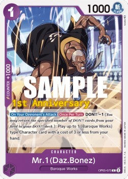 Mr.1(Daz.Bonez) (OP05-075) - Promos: Awakening of the New Era (Common) [OP05P-075]