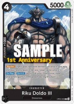 Riku Doldo III (OP05-090) - Promos: Awakening of the New Era (Common) [OP05P-090]