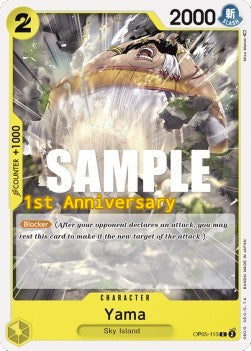 Yama (OP05-113) - Promos: Awakening of the New Era (Common) [OP05P-113]