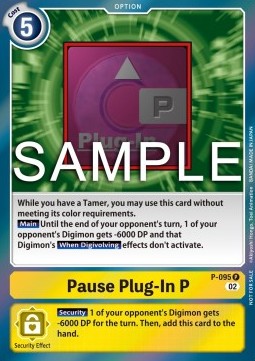 Pause Plug-In P (P-095) - Promos (Promo) [P-095]
