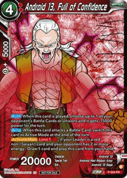 Android 13, Full of Confidence (V.2 - Promo) - Promos (Promo) [P-554]