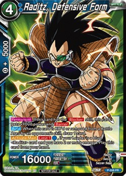 Raditz, Defensive Form - Promos (Promo) [P-558]