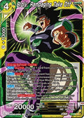 Broly, Rampaging Take Off - Promos (Promo) [P-569]