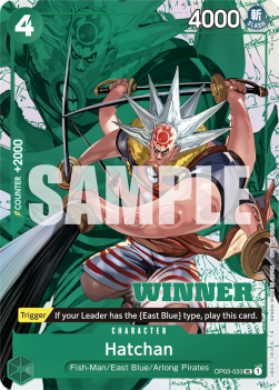 Hatchan (OP03-033) (V.2) - Unnumbered Promos (Uncommon) [UP-OP03-033]