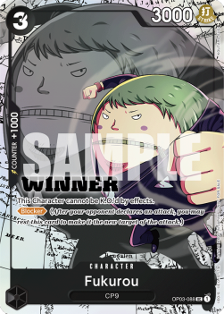 Fukurou (OP03-088) (V.2) - Unnumbered Promos (Uncommon) [UP-OP03-088]