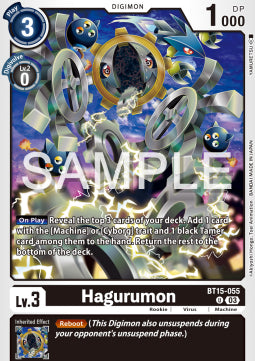 Hagurumon (BT15-055) - Exceed Apocalypse (Uncommon) [BT-15-055]