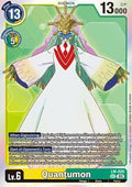 Quantumon (LM-020) - Exceed Apocalypse (Secret Rare) [BT-15-LM-020]