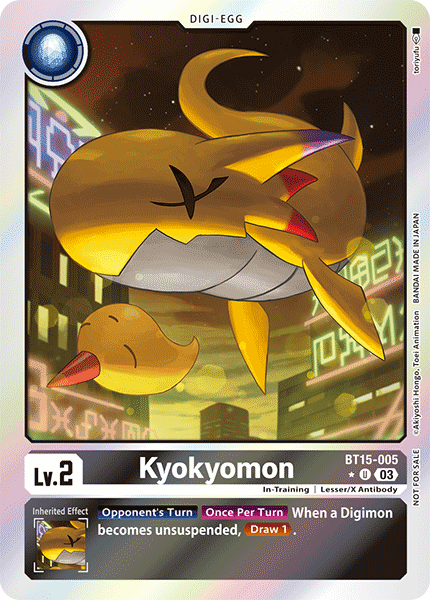 Kyokyomon (BT15-005) (V.2) - Promos: Exceed Apocalypse (Uncommon) [BT-15P-BT14-005]