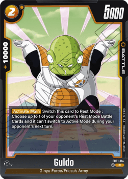 Guldo (FB01-114) - Awakened Pulse [Fusion World] (Rare) [FB01-114]