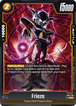 Frieza (FB01-128)  (V.1 - Uncommon) - Unnumbered Promos [Fusion World] (Uncommon) [FWUP-FB01-128]