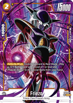 Frieza (FB01-128)  (V.2 - Uncommon) - Unnumbered Promos [Fusion World] (Uncommon) [FWUP-FB01-128]