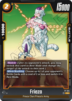 Frieza (FP-004) - Promos [Fusion World] (Promo) [FWP-004]