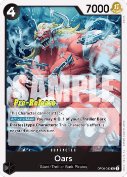 Oars (OP06-083) - Promos: Wings of the Captain (Uncommon) [OP06P-083]