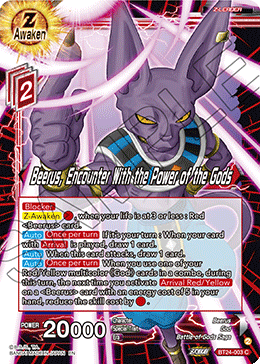 Beerus, Encounter With the Power of the Gods - Beyond Generations (Common) [BT24-003]