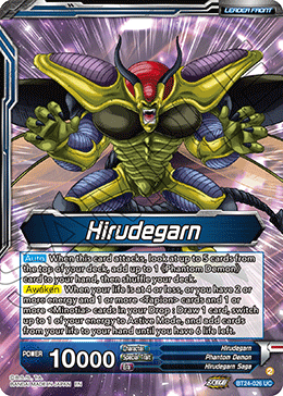 Hirudegarn // Hirudegarn, Resurrected Demon Statue (V.1 - Uncommon) - Beyond Generations (Uncommon) [BT24-026]