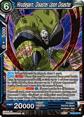 Hirudegarn, Disaster Upon Disaster - Beyond Generations (Rare) [BT24-047]