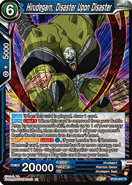 Hirudegarn, Disaster Upon Disaster - Beyond Generations (Rare) [BT24-047]