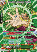 SS3 Broly, Rampaging Express (V.2 - Rare) - Beyond Generations (Rare) [BT24-074]