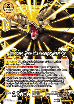 Son Gohan, Power of a Rampaging Great Ape (V.1 - Common) - Beyond Generations (Common) [BT24-081]